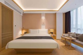 Yitel Beijing Zhongguancun Software Park - 6