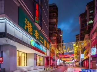 City Comfort Inn Nanning Chaoyang Square Metro Station - 1