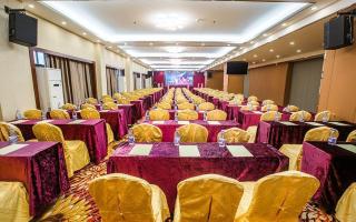 Fu Yuan Hotel - 8