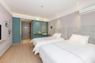 Magnotel Hotel Shanghai Jinjiang Park Branch - 1