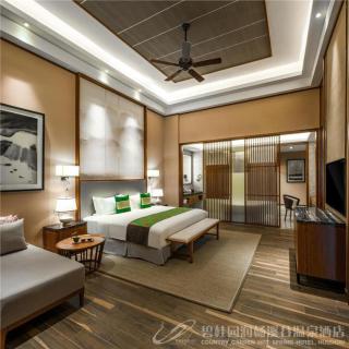 Country Garden Hot Spring Hotel Huizhou - 2