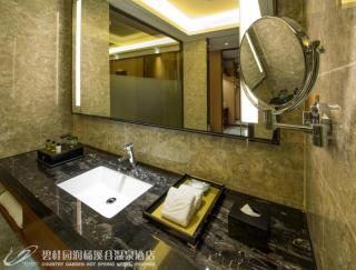 Country Garden Hot Spring Hotel Huizhou - 1