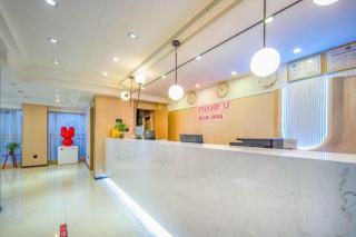 Thank Inn Hotel Sichuan Normal University Chenglong Branch - 0