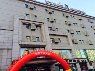 Jinjiang Inn Select Shenyang Tawan Xingshun Night Market Metro Station - 9