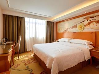 Vienna Hotel Xi'an Zhonglou - 5
