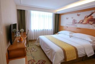 Vienna Hotel Xi'an Zhonglou - 4
