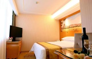 Vienna Hotel Xi'an Zhonglou - 1