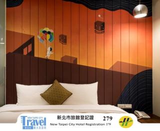 Merryday Hotel Banqiao - Taipeh - 0