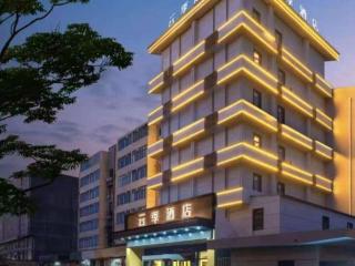 Jinjiang Inn Jiaozuo Gymnasium - 5