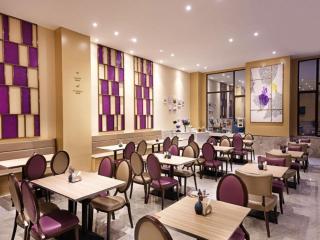 Lavande Hotels·Guangzhou Jiahe Wanggang Metro Station - 7
