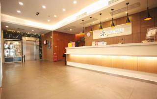 Zhangye Pinmu Hotel(Yuncheng Zhongyin Avenue Store) - 4