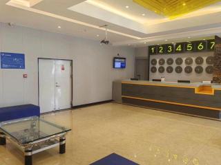 7 Days Inn Yining Xintiandi - Yining - 9
