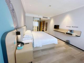 City Comfort Inn Dongguan Humen Wanda High-speed Railway Station Beizha - 1