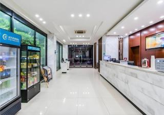 City Comfort Inn Yangjiang Baili Plaza Mojiang Road - 3
