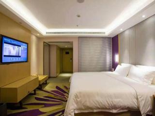 Lavande Hotels Yuxi Times Square - 5