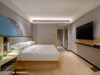 City Comfort Inn Wuhan Hankou Railway Station West Square - 3