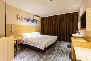 City Comfort Inn Wuhan Hankou Railway Station West Square - 1