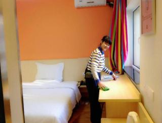 7 Days Inn Hohhot Hailiang Xinhua Square Metro Station - 7