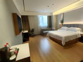 GreenTree Inn Puyang Fan County People Avenue Banqiao Road Hotel - 9
