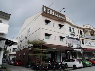 Hotel Seri Pauh - 1