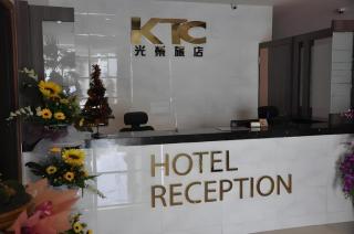 KTC HOTEL - 1