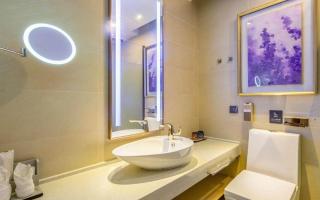 Lavande Hotel Beijing Daxing Airport Qingyuan Road Metro Station Joy City - 9