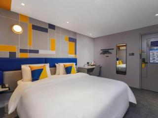 7 Days Inn Nanjing Xinjiekou Changfu Street Metro Station - 8