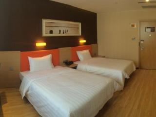 IU Hotel Wujiang Huadong Business City Tongli - 8