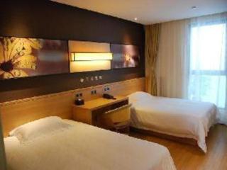 IU Hotel Wujiang Huadong Business City Tongli - 4