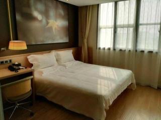 IU Hotel Wujiang Huadong Business City Tongli - 1