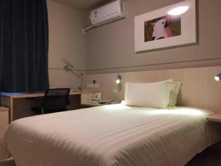 Jinjiang Inn Baoding Baigou Town - 9