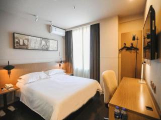 Jinjiang Inn Select Beijing Wukesong - 9
