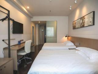 Jinjiang Inn Select Beijing Wukesong - 5