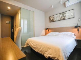 Jinjiang Inn Select Beijing Wukesong - 4