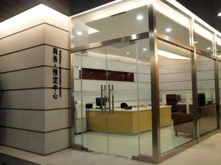 Guoxin Haitian Theatre Hotel - 5