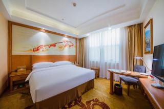 Vienna International Liangjiang Xingfu Square - 7