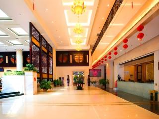 Yantai Golden Beach Hotel - 2