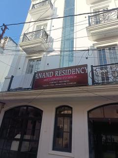 Hotel Anand Residency - 0