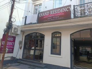 Hotel Anand Residency - 2