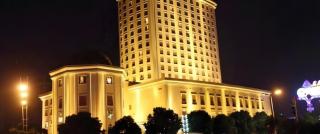 SUZHOU PLATINUM HANJUE HOTEL 白金汉爵大酒店(苏州相城店) - 4