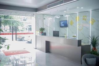 Guangzhou Nuoman Residence - Railway Station Xichun Subway Station Branch - 8