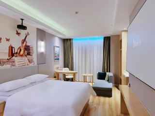 Vienna Hotel Weihai High-Speed Railway Station Huaxiacheng See Park - 7