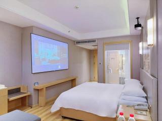 Vienna Hotel Weihai High-Speed Railway Station Huaxiacheng See Park - 4
