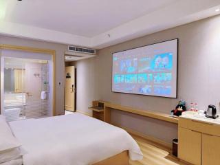 Vienna Hotel Weihai High-Speed Railway Station Huaxiacheng See Park - 3