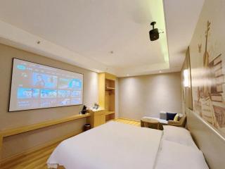 Vienna Hotel Weihai High-Speed Railway Station Huaxiacheng See Park - 2