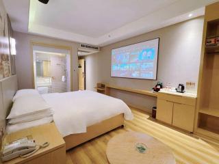 Vienna Hotel Weihai High-Speed Railway Station Huaxiacheng See Park - 1