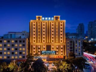 More New Hotels - 2