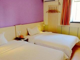 7 Days Premium Xiamen University Shimao Twin Tower Sea View - 4