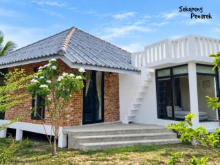 Sekepeng Penarek II - 9