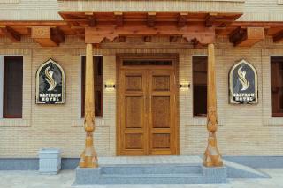 Saffron hotel in Old City - 3